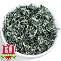 萌小信 碧螺春 特级绿茶茶叶新茶苏州2023新茶明前春茶云雾嫩芽袋装100g 雨前碧螺春100g