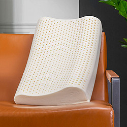paratex 泰国原装进口96%天然乳胶枕特拉雷工艺乳胶枕头