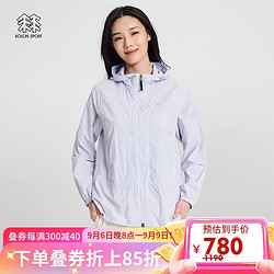 KOLON SPORT 可隆防晒皮肤衣外套 女子春夏季户外休闲防泼水UPF40+夹克