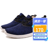 crocs卡骆驰男鞋休闲鞋夏季户外运动时尚轻便透气一脚蹬204814 205162-4HB M9/42-43