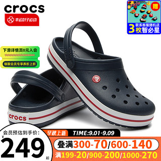 卡骆驰（crocs）洞洞鞋男鞋女鞋 23夏季运动鞋涉水沙滩鞋卡骆班凉鞋拖鞋 幽海深蓝/尺码偏小 M9W11/27cm/42-43码