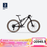 DECATHLON 迪卡侬 XC920S自行车OVB1黑色M号(1.70米-1.79米)29英寸-4323463