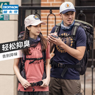 迪卡侬（DECATHLON）户外美利奴羊毛T恤休闲男女透气舒适运动短袖ODT4 女士静夜森林 XXL