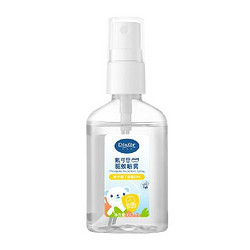 DEXTER 戴可思 驱蚊喷雾 60ml（返卡+赠20ml同款）