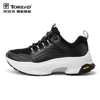 TOREAD 探路者 徒步鞋男秋冬季情侣户外防滑耐磨时尚老爹鞋复古休闲鞋女鞋