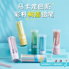 树脂铅笔小学生马卡龙彩杆儿童HB2B书写铅笔（六品堂）
