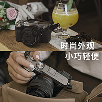 SONY 索尼 A7C 索尼全画幅微单相机ILCE-A7C