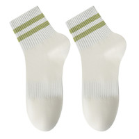 orange nei 桔内 袜子女中筒袜纯棉秋季月子袜防臭吸汗运动条纹可爱长袜黑白色透气