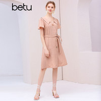 betu百图女装白色复古翻领镂空绣花连衣裙X型收腰过膝夏季2005T51 珊瑚色 XS