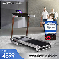 mobifitness 莫比 智能折叠减震跑步机家用运动健身器材