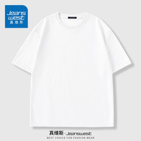JR真维斯白色t恤男短袖纯棉夏季纯色半袖宽松大码男士基础款体恤A