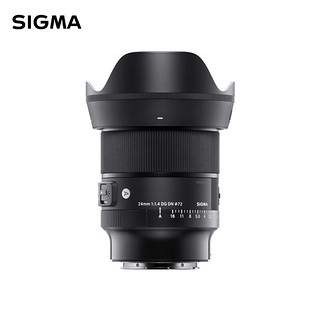 SIGMA 适马 Art 24mm F1.4 DG DN 全画幅微单 大光圈广角定焦镜头 风光星空夜景（索尼E卡口）