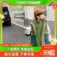 左西 男童冲锋衣三合一儿童春装外套2023运动露营洋气春秋童装