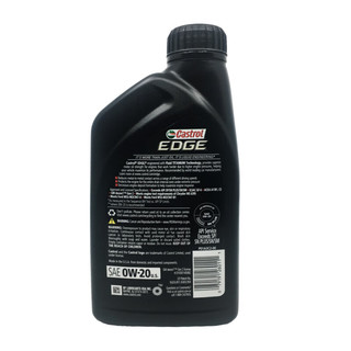 Castrol 嘉实多 极护钛流体全合成机油 0W-20 A1/B1 SP 1Qt  6支装 美国