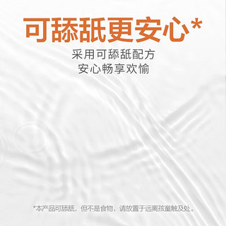 杜蕾斯 快感增强热感刺激润滑剂润滑液免洗  女用刺激高潮情趣用品私处成人房事 激情热感50ml