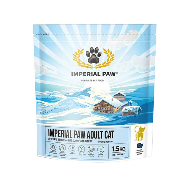 IMPERIAL PAW 欧帝亿（IMPERIAL PAW）成猫猫粮天然粮 全价成年期猫粮 1.5kg 布偶橘猫美短英短发腮增肥