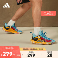 adidas 阿迪达斯 官方哈登2代Stepback Avatar男女签名版实战篮球鞋 蓝/黄/黑/红 45(280mm)