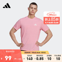 adidas阿迪达斯男装速干薄款运动上衣圆领短袖T恤HL4 祈福粉/白 A/XL