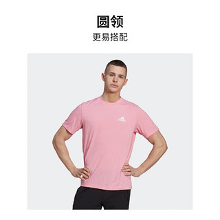 adidas阿迪达斯男装速干薄款运动上衣圆领短袖T恤HL4 祈福粉/白 A/XL