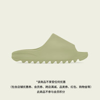 adidas阿迪达斯三叶草YEEZY SLIDE男女经典休闲拖鞋FZ5904