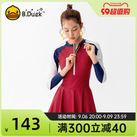 小黄鸭 B.Duck泳衣女2023高级感遮肚显瘦防晒大码胖mm连体裙式游泳衣