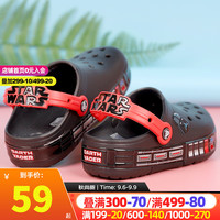 卡骆驰（crocs）童鞋 2023夏季户外运动鞋沙滩鞋舒适透气休闲凉鞋拖鞋洞洞鞋 205009-001 C6(22-23/130mm)
