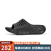 HOKA ONE ONE男女款OraRecoverySlide奥拉黑色平底拖鞋舒缓运动 BLK-黑色 6