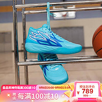PUMA 彪马 男女同款篮球系列ROTY篮球鞋377586-01岛屿蓝-深蓝色01 42.5UK8.5
