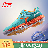 LI-NING 李宁 羽毛球鞋男子减震耐磨防滑训练运动鞋男全能王 AYTM079-14