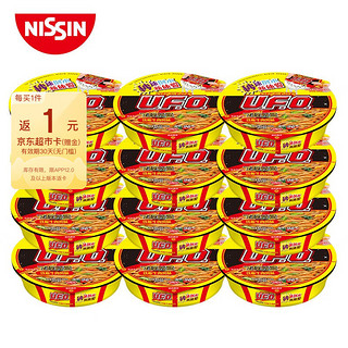 NISSIN 日清食品 U.F.O. 飞碟炒面 铁板牛肉风味 122g*12碗