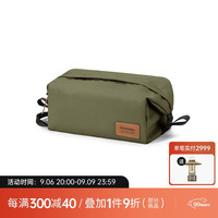 Naturehike 挪客户外大容量方形洗漱包 户外出差防泼水收纳包旅行 军绿色