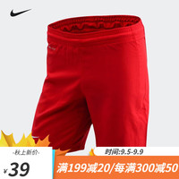 NIKE 耐克 足球运动短裤男夏季 跑步休闲透气轻薄跑步训练 703209-611 红色短裤 M