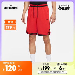 NIKE 耐克 OUTLETS Nike Dri-FIT DNA男子篮球速干宽松短裤DH7161