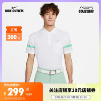 耐克 NIKEOUTLETS Dri-FIT Unscripted 男子高尔夫翻领T恤DX9217