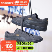 彪马(PUMA)男鞋女鞋运动鞋复古低帮板鞋364989 36498917铁灰色 37