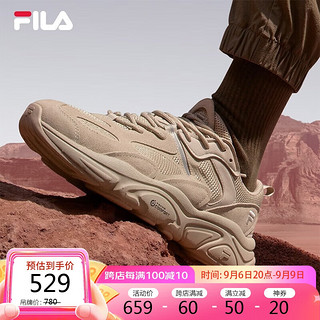 FILA 斐乐 官方男跑步鞋火星鞋二代2023潮流运动鞋轻便透气老爹鞋