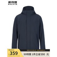 波司登风衣男春秋季经典商务通勤百搭轻薄款保暖舒适可脱卸帽上衣拉链外套B20514361