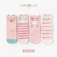 Caramella 卡拉美拉 儿童春秋款卡通棉袜男女童中筒袜条纹四季婴儿宝宝袜4双