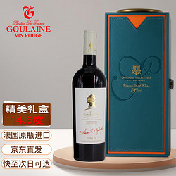 LAGUNILLA 拉古尼拉 古拉尼 干红葡萄酒 波尔多AOC级750ml 单支礼盒