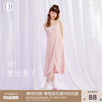 乐町可爱少女睡裙女夏仿真丝睡衣2023年性感吊带裙薄款家居服
