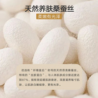 猫人保暖背心男士羊毛蚕丝无痕冬季绒德薄款打底内衣上衣男款冬天