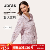 Ubras 联名抗菌印花家居服套装短袖长裤套装女睡衣夏季舒适