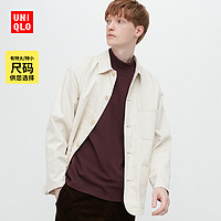 UNIQLO 优衣库 男士柔软高领T恤 450181