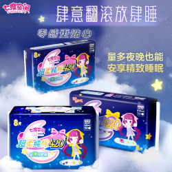 七度空间 夜用卫生巾420mm*24片