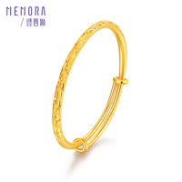 MEMORA诗普琳黄金手镯女婚嫁满天星足金推拉伸缩金镯子妈妈款