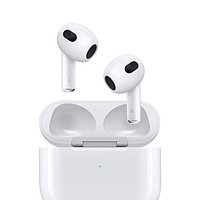 抖音超值购：Apple 苹果 AirPods (第三代) 蓝牙耳机 配MagSafe充电盒