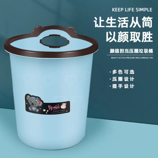 垃圾桶家用客厅卧室厨房厕所卫生间收纳桶