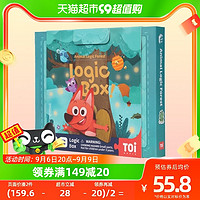 88VIP：TOI 图益 儿童逻辑思维训练益智游戏玩具1盒亲子互动男孩女孩3-6岁