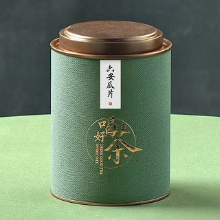 吴家世茶 六安瓜片 浓香型 100g