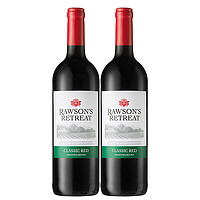 黄尾袋鼠 奔富南非原瓶进口洛神山庄经典干红葡萄酒红酒750mlx2瓶